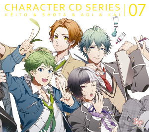 ボーイフレンド（仮）キャラクターCDシリーズvol.7 周圭斗＆喜多川翔太＆桑門碧＆廣瀬櫂