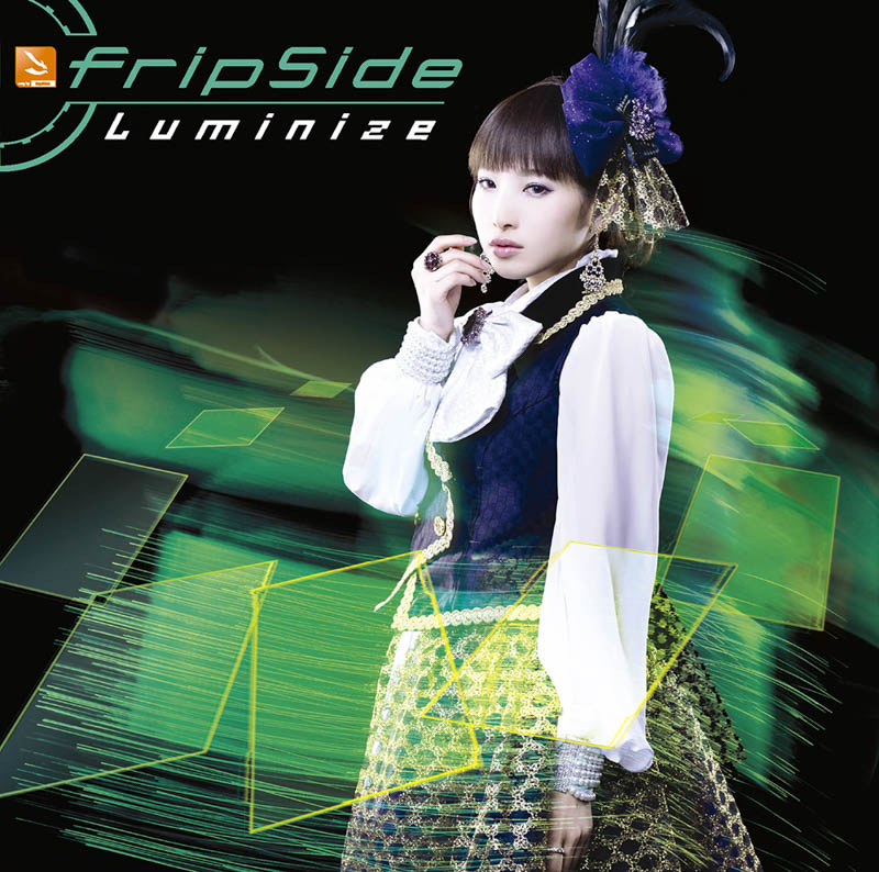 9th Single Luminize Fripside Nbcuniversal Entertainment Japan Official Site
