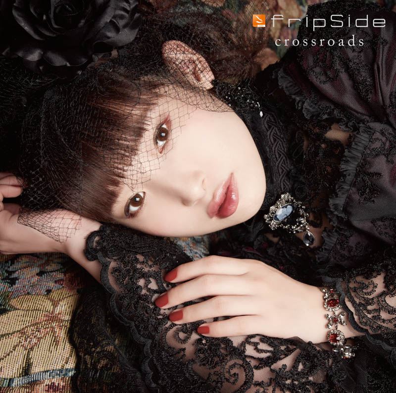 Special Album Crossroads Fripside Nbcuniversal Entertainment Japan Official Site