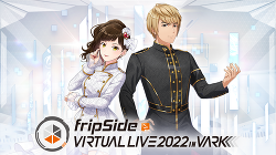 LIVE INFORMATION │ fripSide NBCUniversal Entertainment Japan 