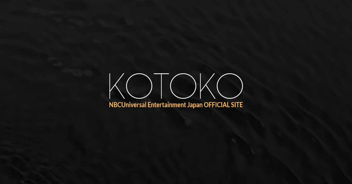 2020.04.21 Release「The Bible」全収録曲のご案内 -KOTOKO 