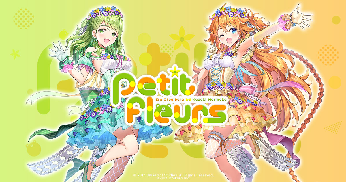 [彩虹] petit fleurs 1st LIVE