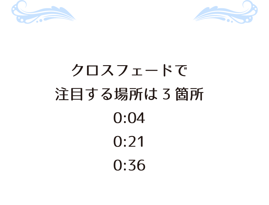 Hint-5