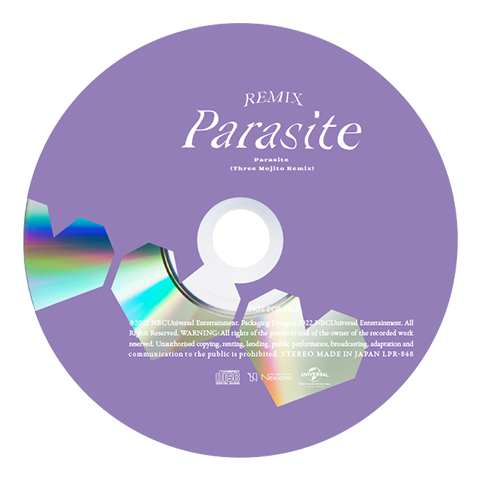 パラサイト(すりぃ Mojito Remix)