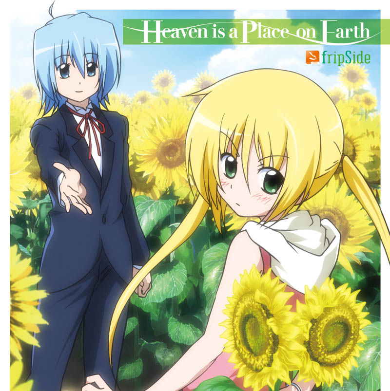 [4th SINGLE ]<br/>Heaven is a Place on Earth