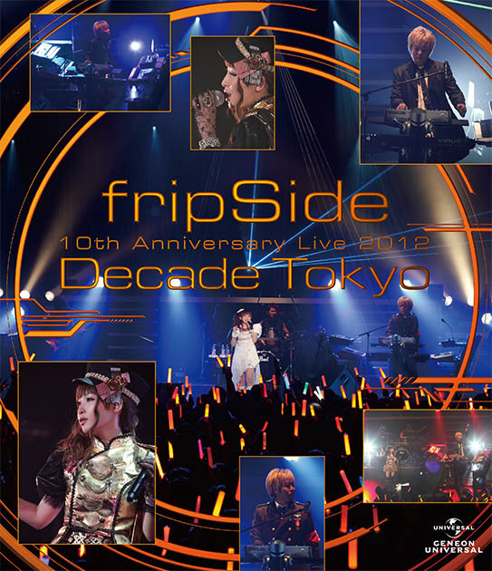 VISUAL -fripSide NBCUniversal Entertainment Japan OFFICIAL SITE-