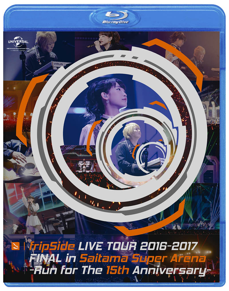 fripside Blu-ray Phase2 Day1+ Day2-