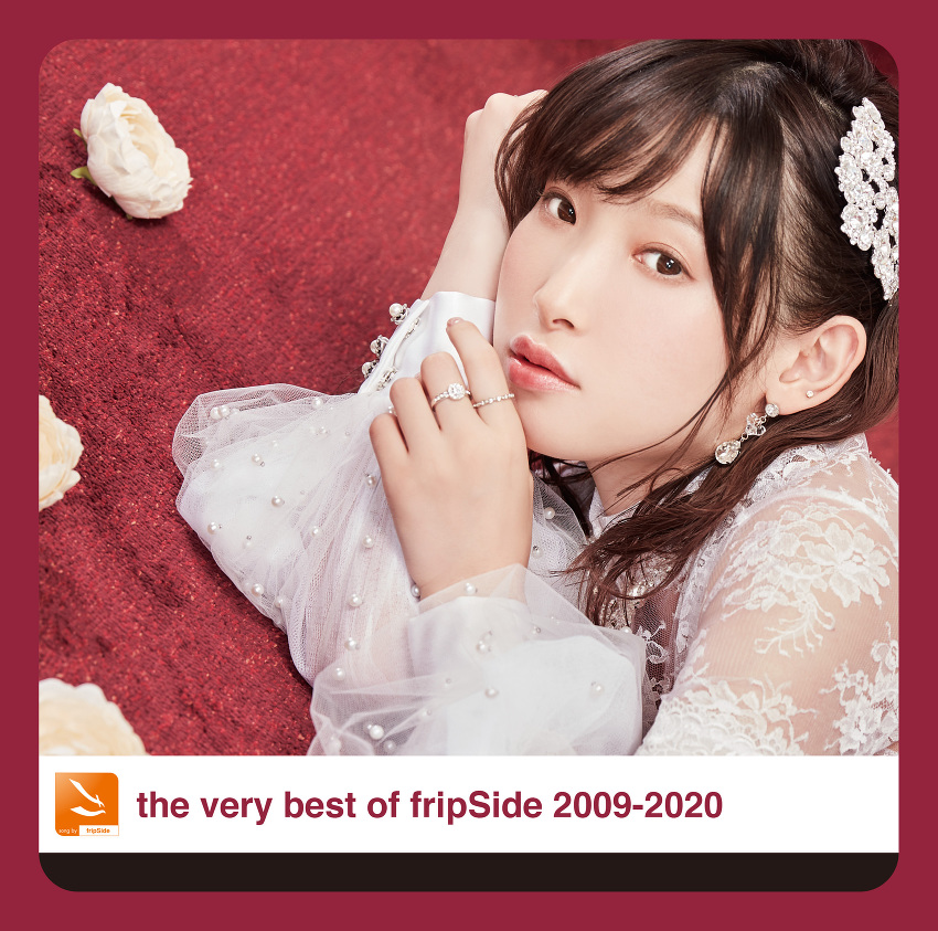 [Hi-Res] the very best of fripSide 2009-2020