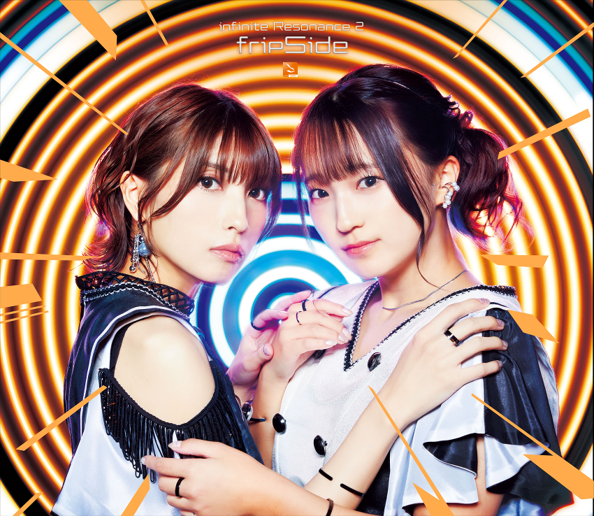 ALBUM -fripSide NBCUniversal Entertainment Japan OFFICIAL SITE-