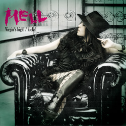 ［3rd MAXI SINGLE］　Virgin's high！/ kicks！