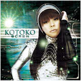 KOTOKO SCREW