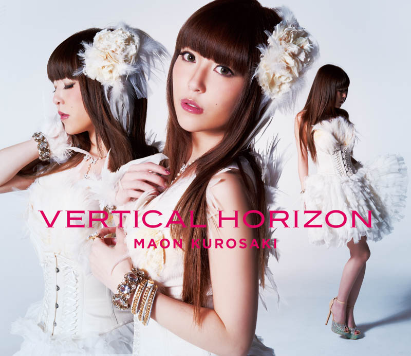 ［2nd Original Album］VERTICAL HORIZON