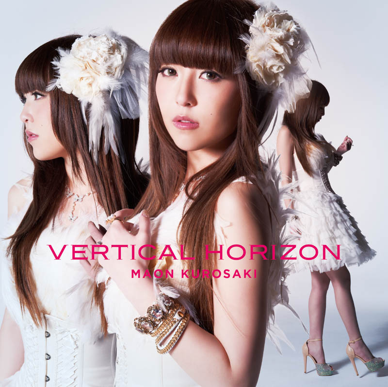 ［2nd Original Album］VERTICAL HORIZON＜通常盤＞